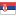 Serbia Serbia